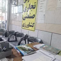 مشاور املاک فرهنگیان  زمین مسکونی و باغی و کشاورزی