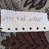 سیم کارت 0912