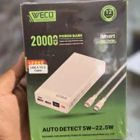 پاوربانک اورجینال ویکو ۲۰هزار با گارانتی ۱۲ماهه
