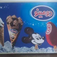 رهن و اجاره واگذاری مغازه سوپرمارکت  فعال