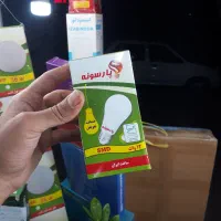 فروش ویژه‌ی لامپ‌های فوق کم مصرف پارسونه