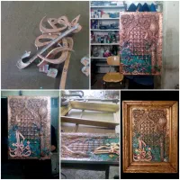 تابلوی فاخر قلمزنی مس