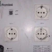ترانس فاراتل