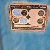 کولر ۶۵۰۰ سپهرالکتریک