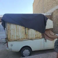 اتاق پیکان وانت هر سه طرف باز میشود فقط پیام بده