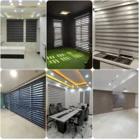 تولیدی پرده زبرا  تحویل یک ساعته