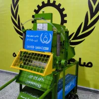 علوفه خردکن اتوماتیک دو بازو تیپ یک