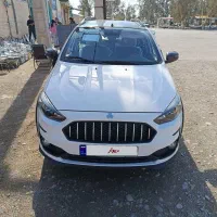 اطلس فروشی