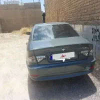 سورپ پلاس ۱۴۰۳