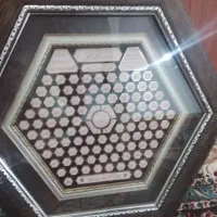 قاب قرآنی
