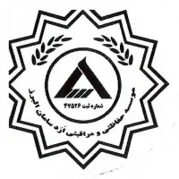 مدیر اداری و نیروی انسانی