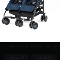 کالسکه دوقلویی عصایی پگ پرگو ایتالیا