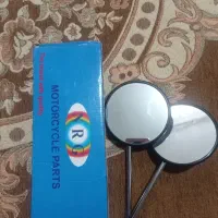 آینه بغل موتور