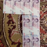 سریال پشت سر هم