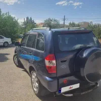 ام وی ام x33