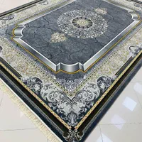 آقای فرش شعبه 2