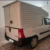 ال ۹۰ وانت