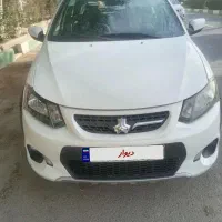 کوییک ۴۰۱کم کار تمیز