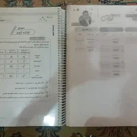 جزوه فیزیک سالیانه براتی ۱۴۰۳ و نکته و تست۱۴۰۴