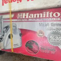 چرخ گوشت همیلتون  و سماور