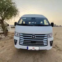 ون وانا مدل 1403