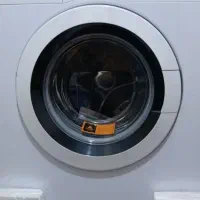 لباسشویی بست