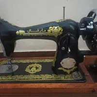 چرخ خیاطی