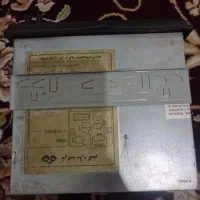 ضبط|صوتی و تصویری|قزوین, |دیوار