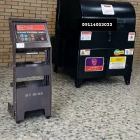 قطعه شوی جهت شستشوی قطعات مکانیکی خودرو و،،
