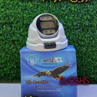 سیستم حفاظتی (امنیت پایدار)