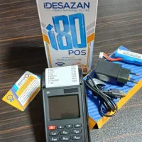 جذب بازاریاب پورسانتی کارت‌خوان و خدمات بیمه