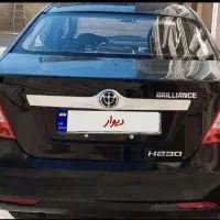 *برلیانس ۲۳۰ اتومات در حد استثنائی*