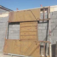 درب حیات ماشین رو