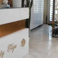 استخدام شاگرد سالن زیبایی