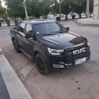 کی ام سی t8