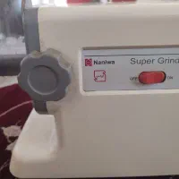 چرخ گوشت و چایی ساز