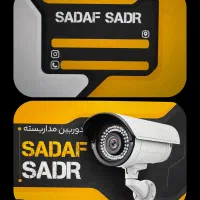 طراحی گرافیکی بیلبورد ، کارت ویزیت ، بنر ،انتخابات