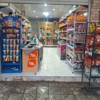 وسایل سوپر مارکت