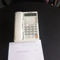 تلفن سانترالpanasonickx-T2375mXW