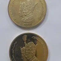 سکه برنزی|کلکسیون سکه، تمبر، اسکناس|قم, سراجه (۱۵ خرداد)|دیوار