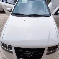 سورن پلاس دوگانه