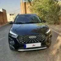 امروز ام وی ام پرو خشک MVM