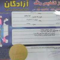 تیبا ۲|خودرو سواری و وانت|شهریار, شهرک بهاران (ویره)|دیوار
