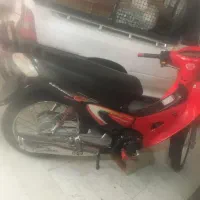 ویو هندا اصلی