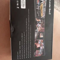 Lander box|صوتی و تصویری|قم, براسون|دیوار