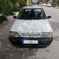 پراید ۸۵ فوری