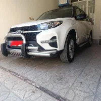 X33نیوفیس فولat