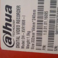 فروش دی وی آر داهوا