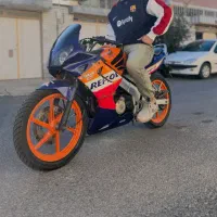 CBR150r رپسول