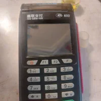 کارتخوان نونوسالم